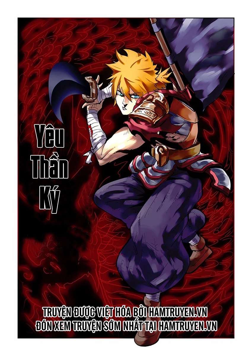 Yêu Thần Ký - Chương 124