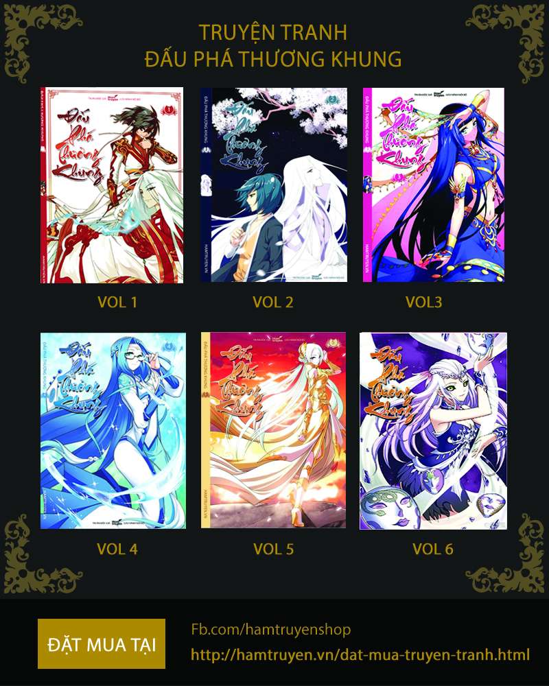 Yêu Thần Ký - Chương 124