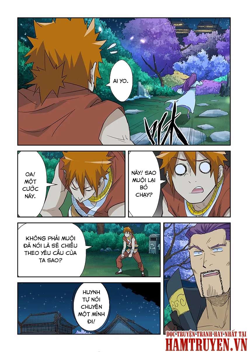 Yêu Thần Ký - Chương 124