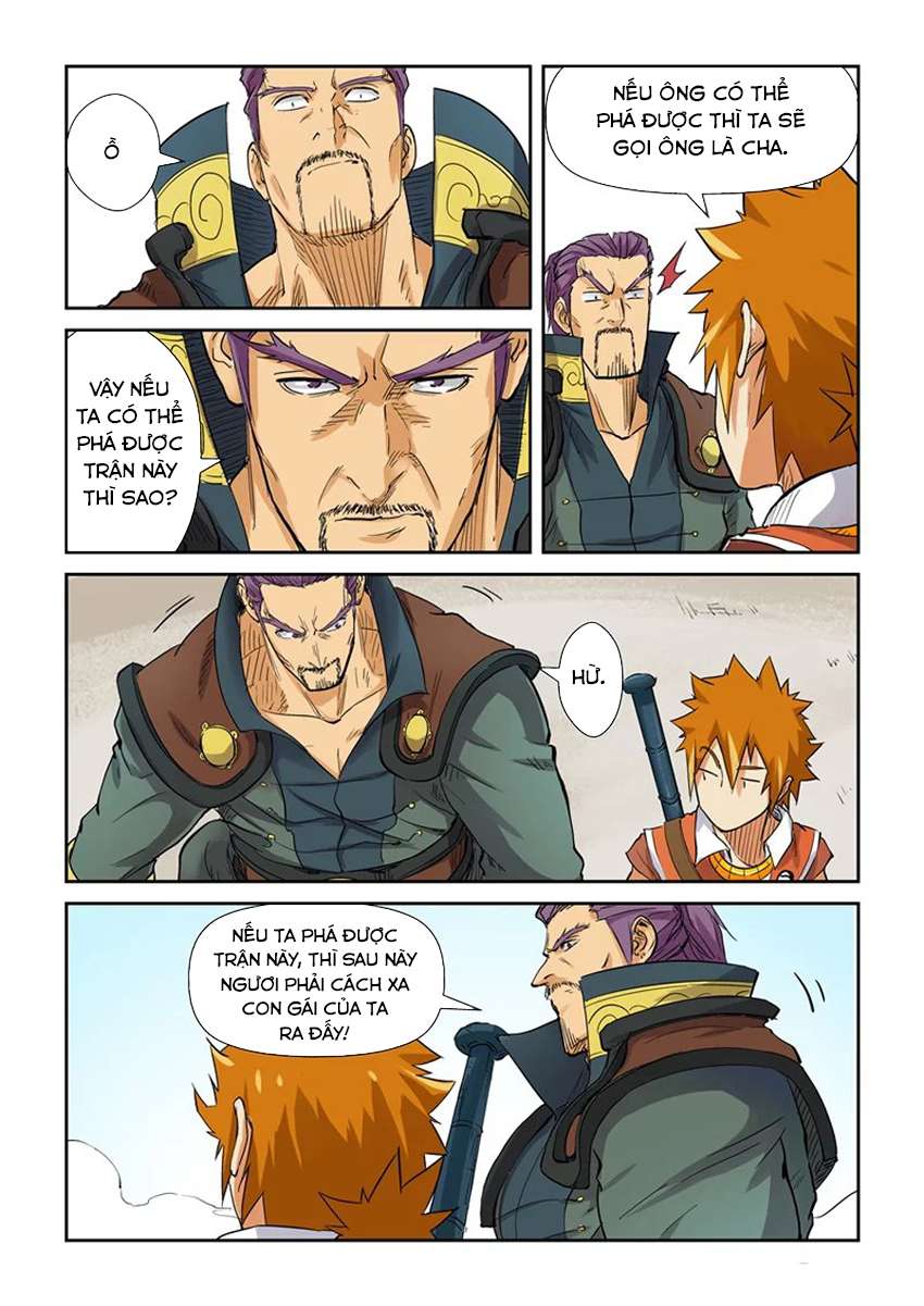 Yêu Thần Ký - Chương 125.5