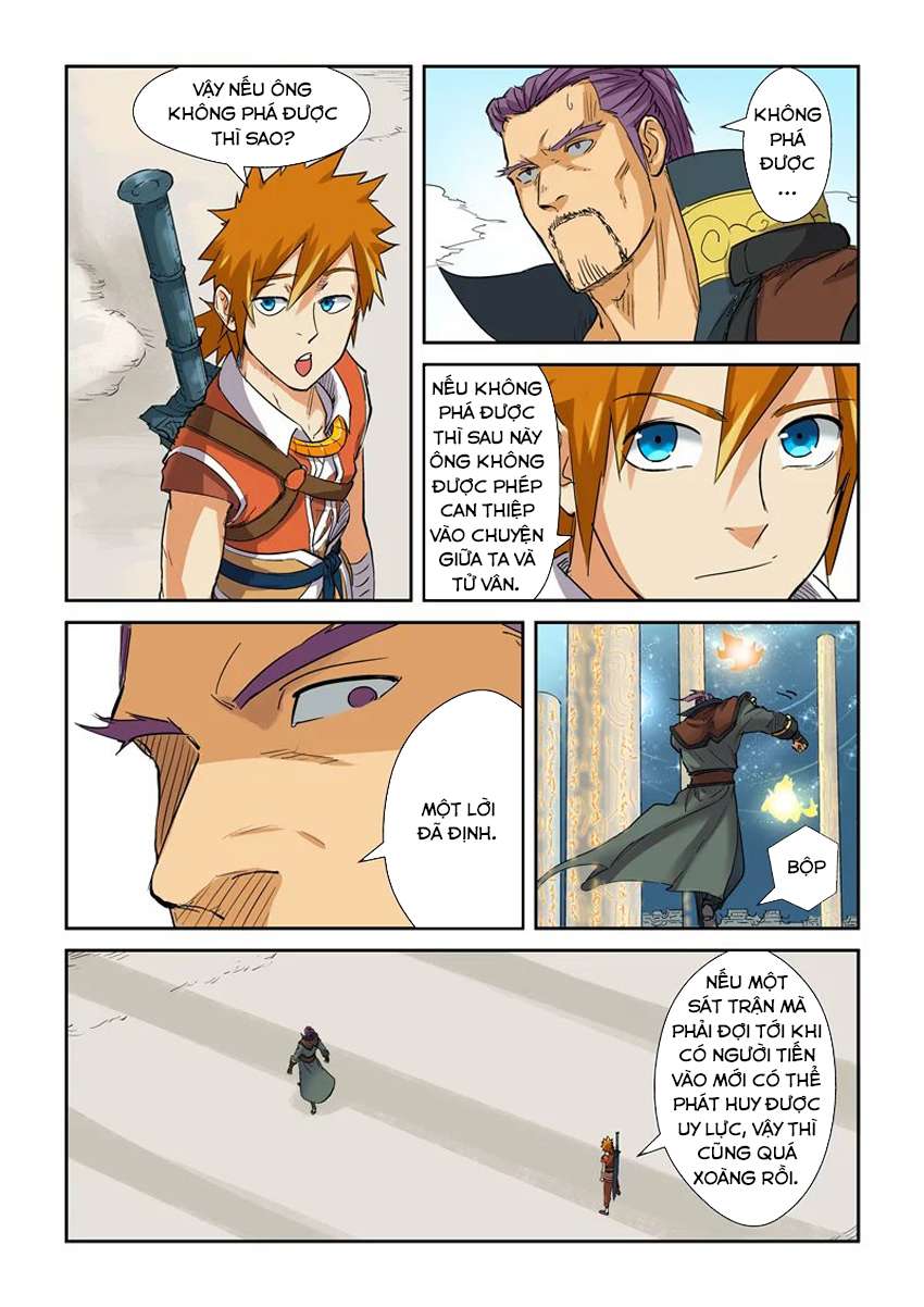 Yêu Thần Ký - Chương 125.5