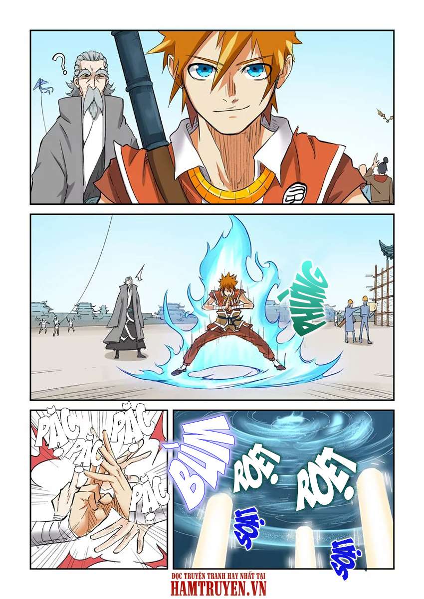 Yêu Thần Ký - Chương 125.5