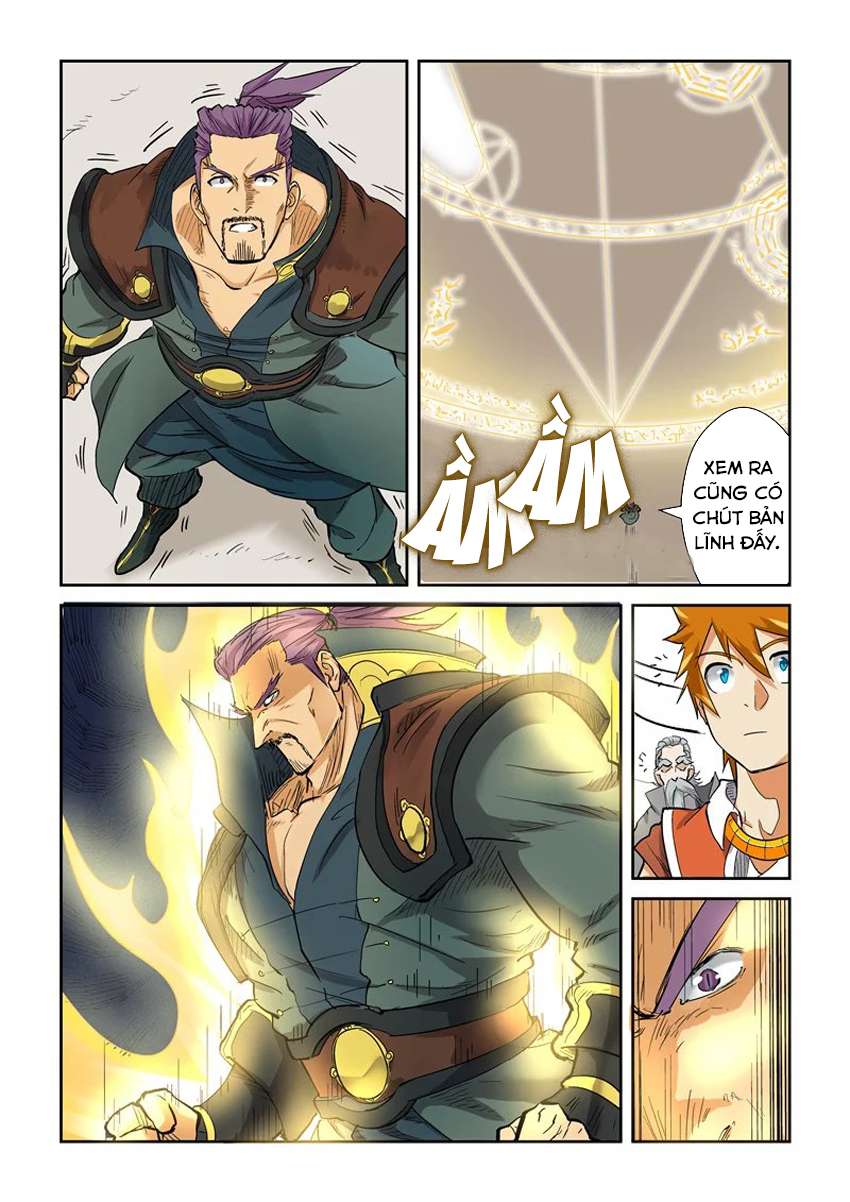 Yêu Thần Ký - Chương 125.5