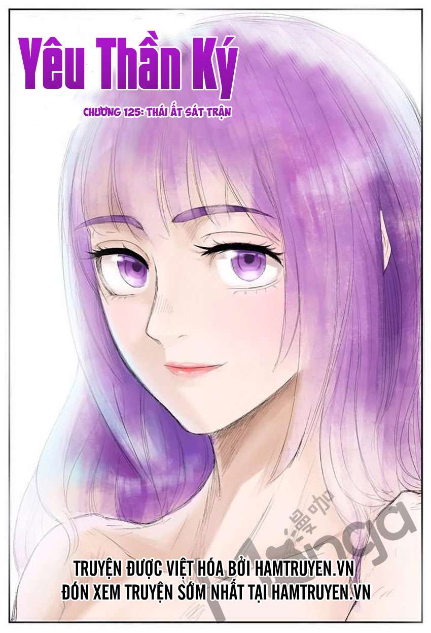 Yêu Thần Ký - Chương 125