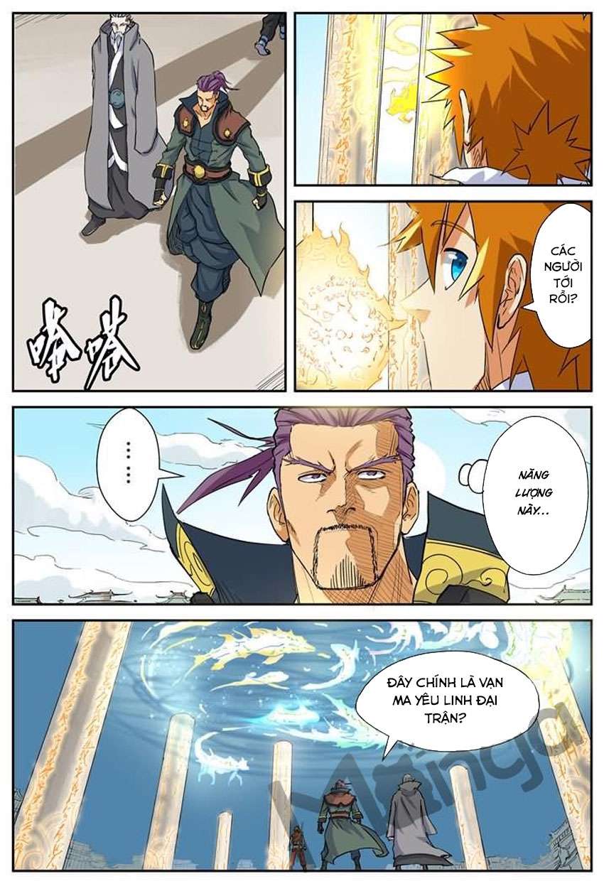 Yêu Thần Ký - Chương 125