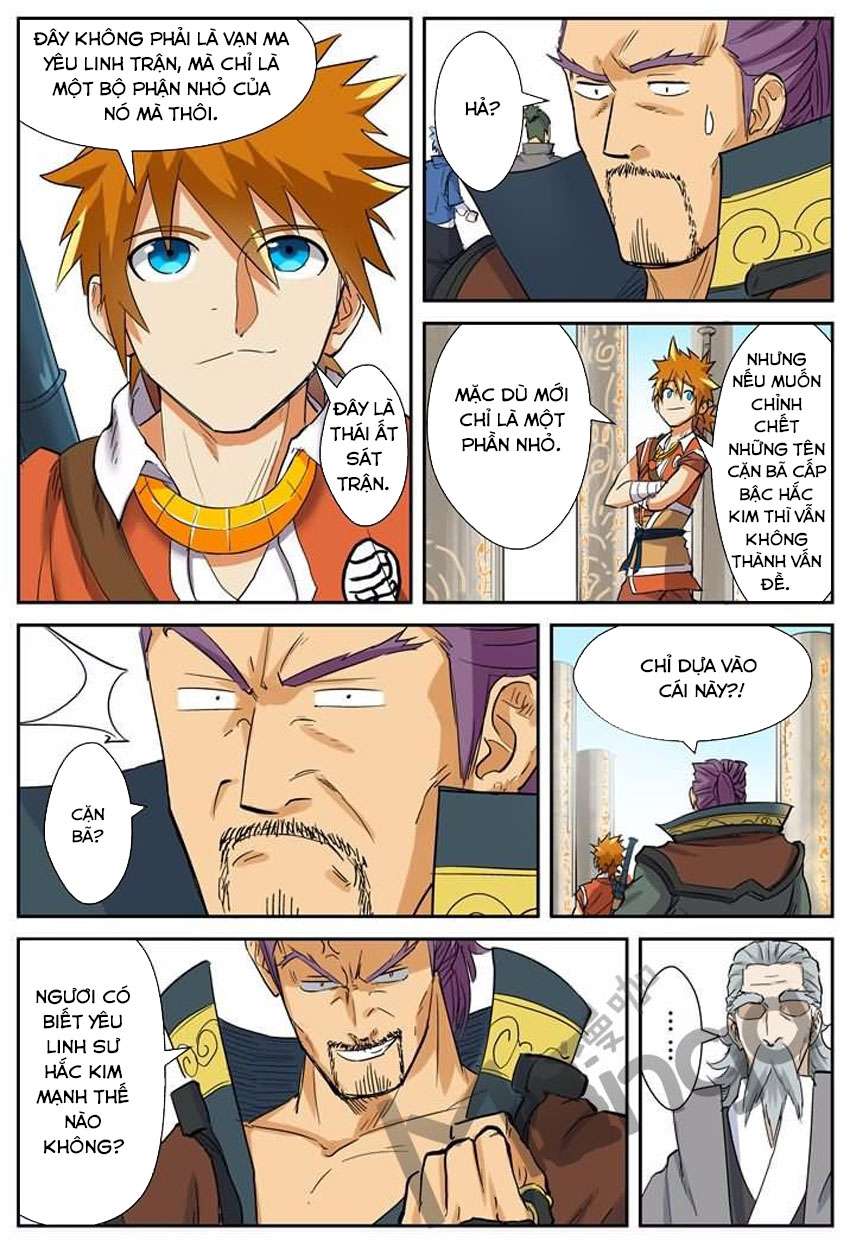 Yêu Thần Ký - Chương 125