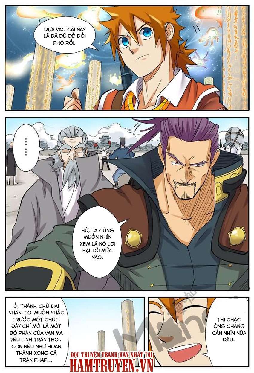 Yêu Thần Ký - Chương 125