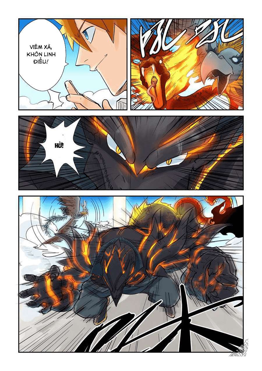 Yêu Thần Ký - Chương 126.5