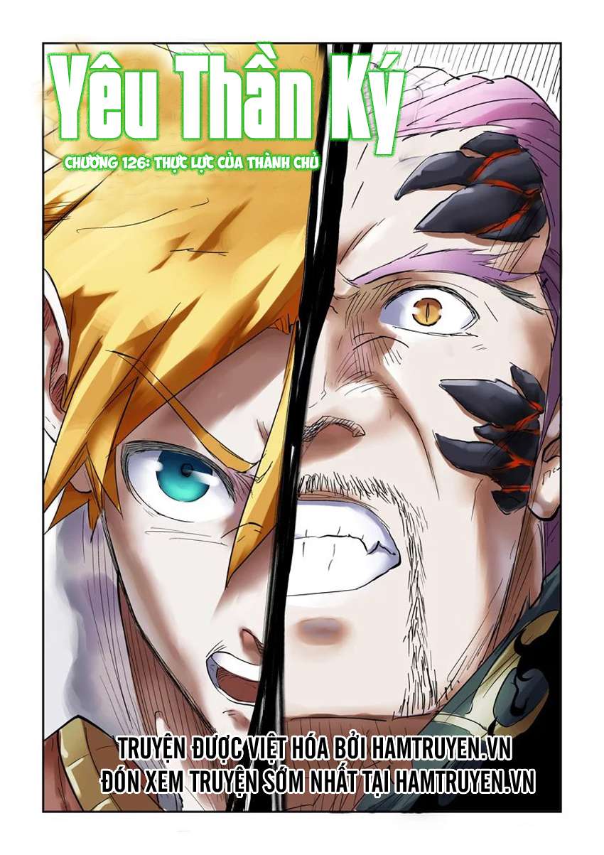 Yêu Thần Ký - Chương 126