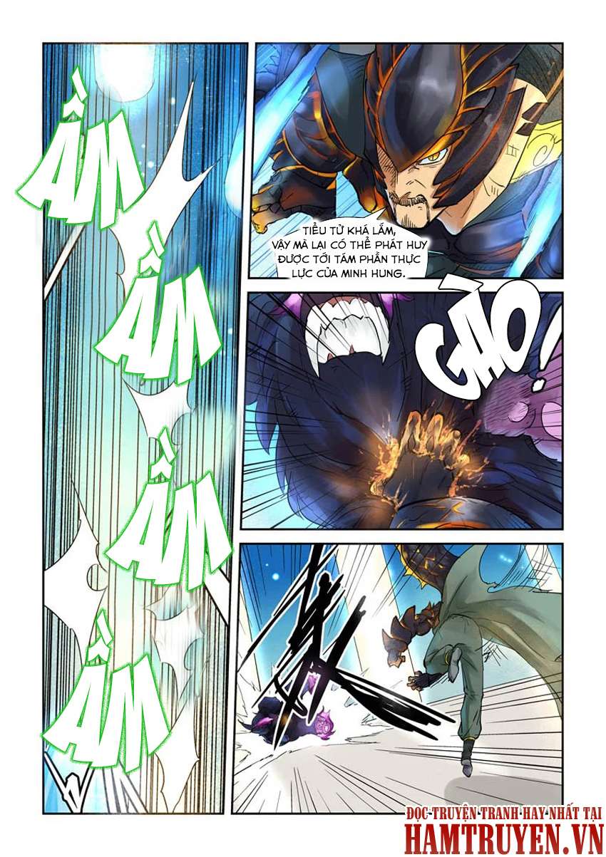 Yêu Thần Ký - Chương 126