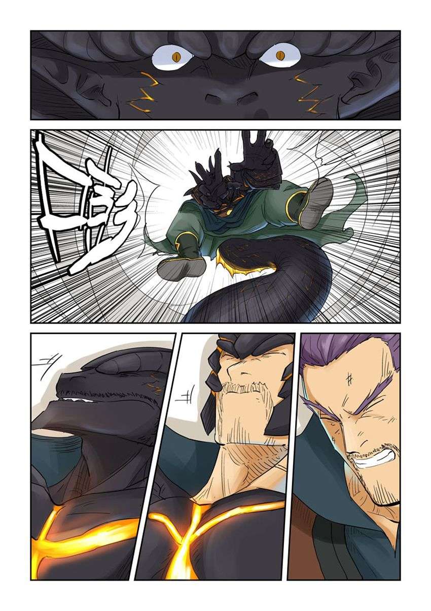 Yêu Thần Ký - Chương 127.5