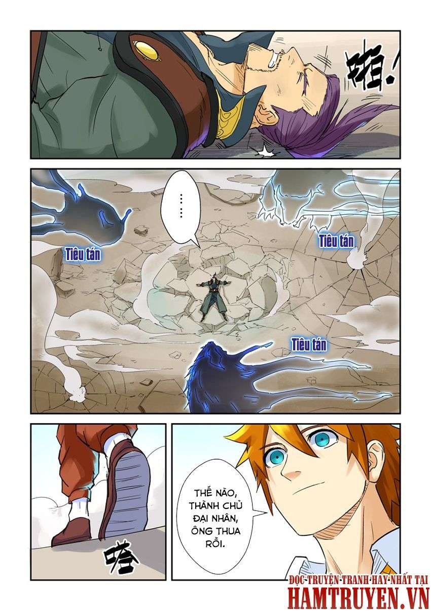 Yêu Thần Ký - Chương 127.5