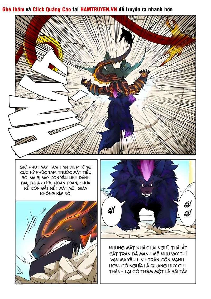 Yêu Thần Ký - Chương 127