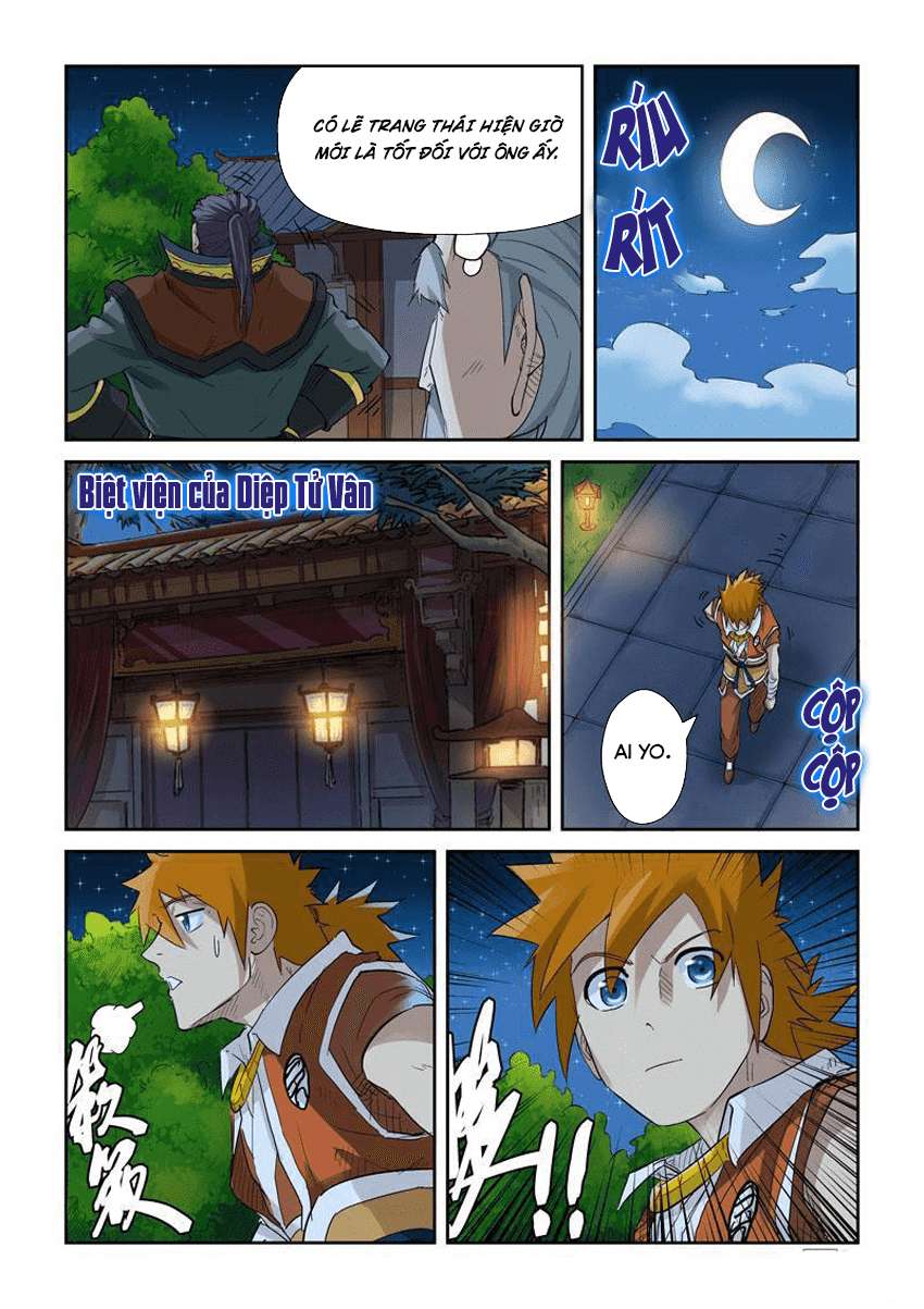 Yêu Thần Ký - Chương 128.5