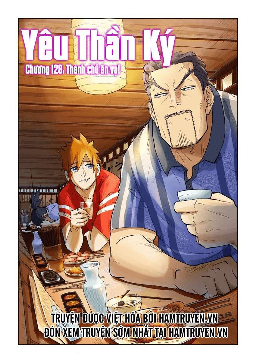 Yêu Thần Ký - Chương 128