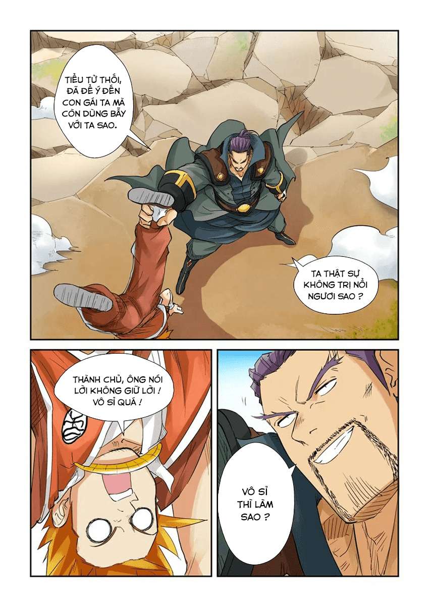 Yêu Thần Ký - Chương 128