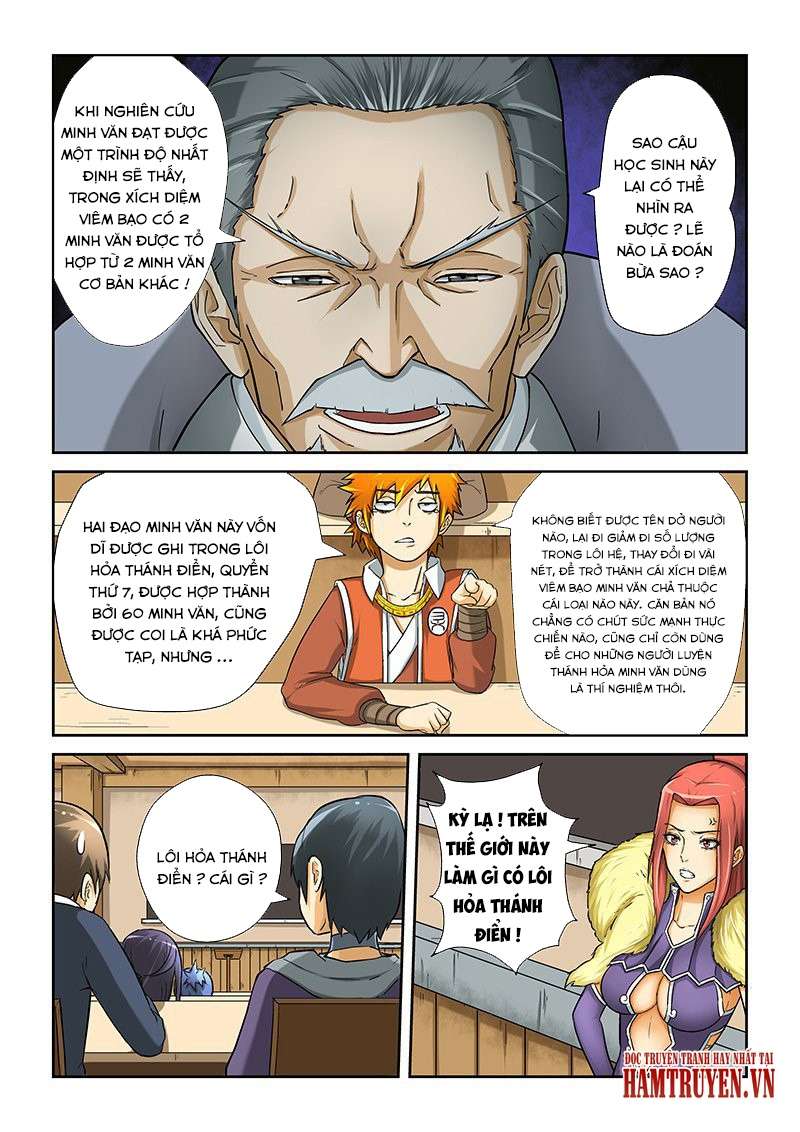 Yêu Thần Ký - Chương 13