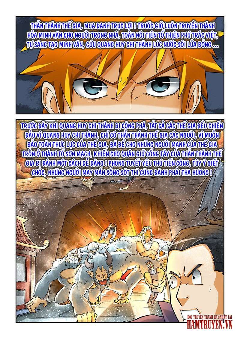 Yêu Thần Ký - Chương 13