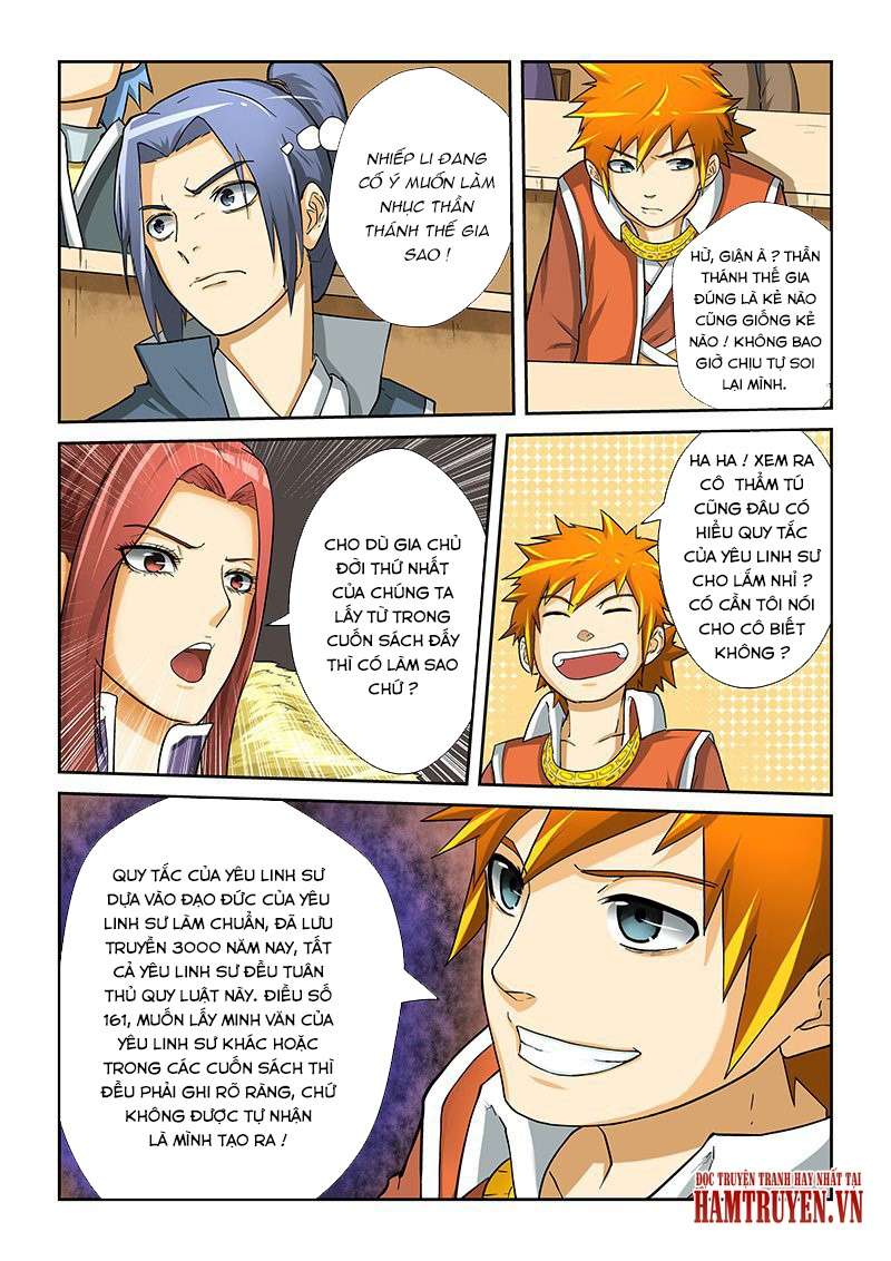 Yêu Thần Ký - Chương 13