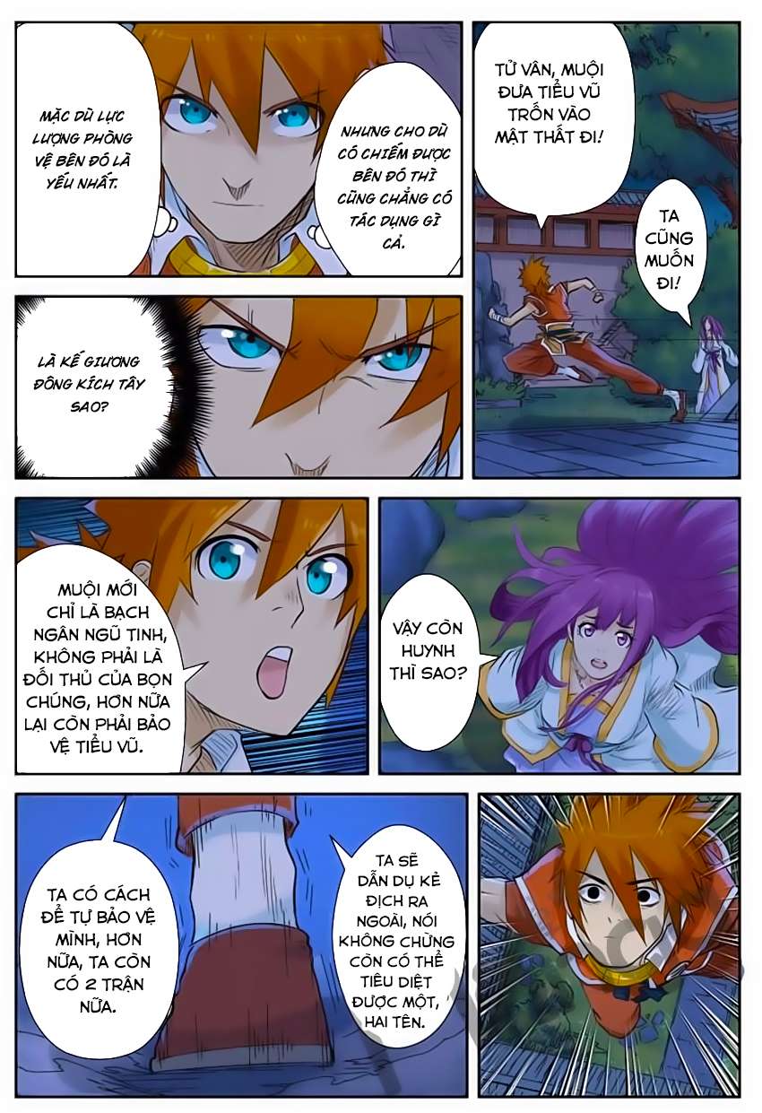 Yêu Thần Ký - Chương 130.5