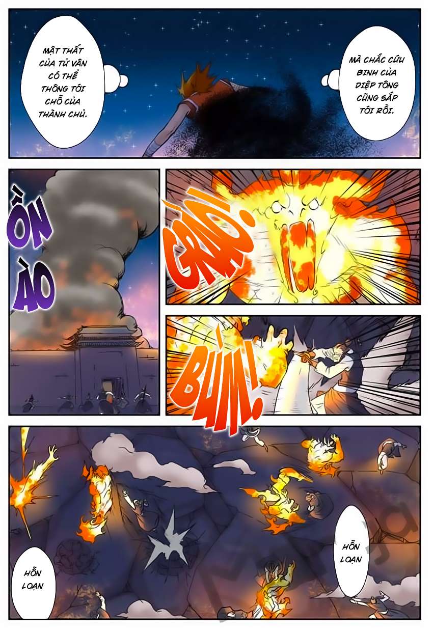 Yêu Thần Ký - Chương 130.5