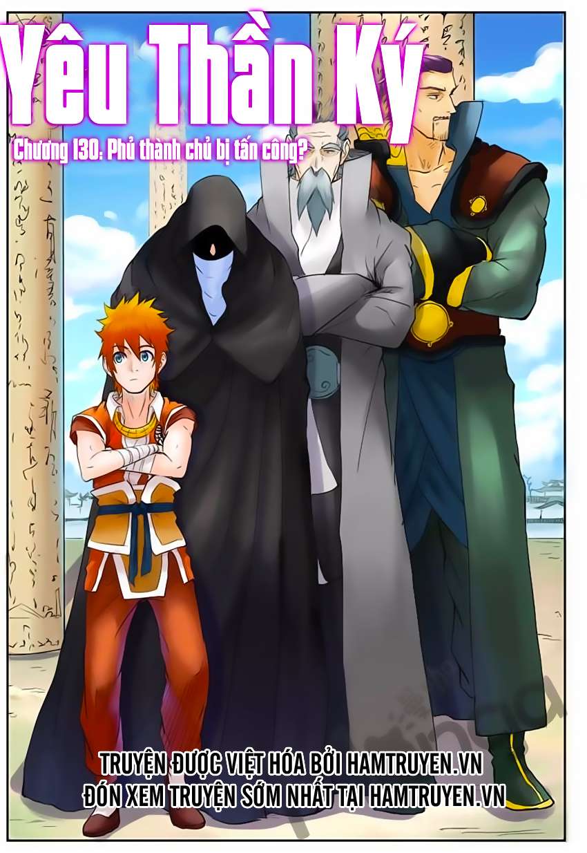 Yêu Thần Ký - Chương 130
