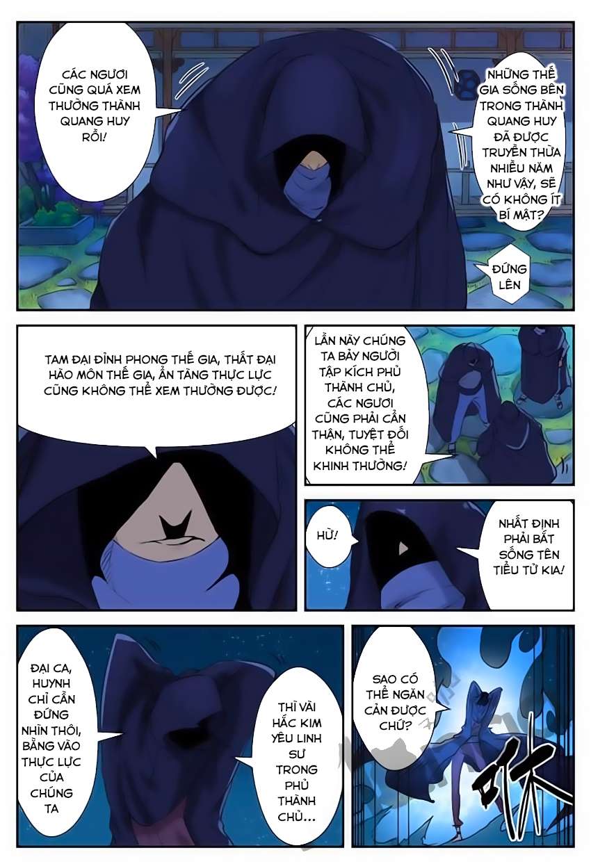 Yêu Thần Ký - Chương 130