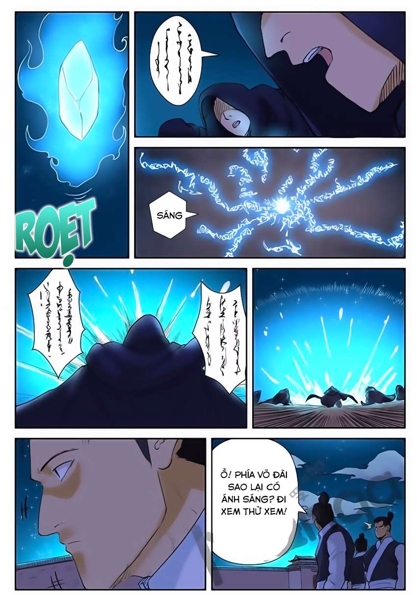 Yêu Thần Ký - Chương 130