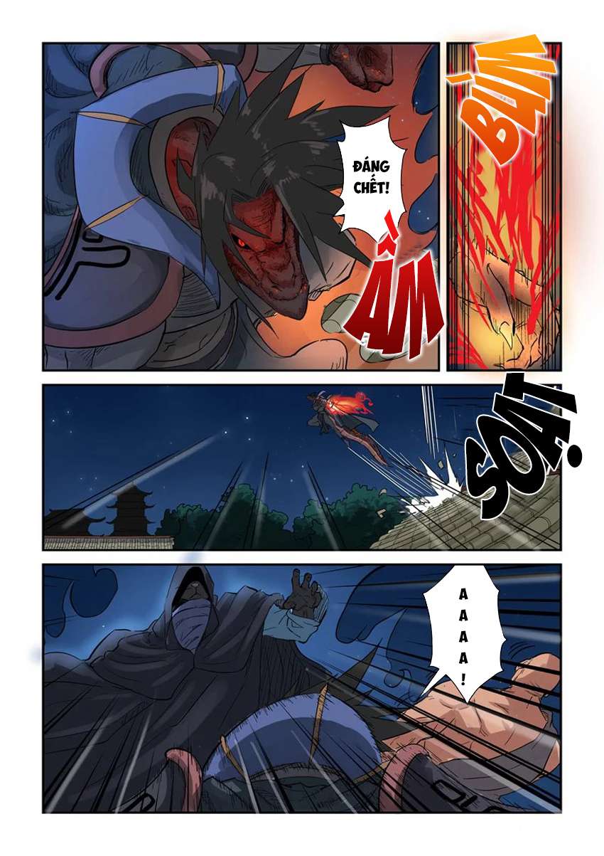 Yêu Thần Ký - Chương 131.5