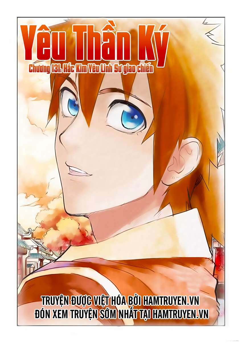 Yêu Thần Ký - Chương 131