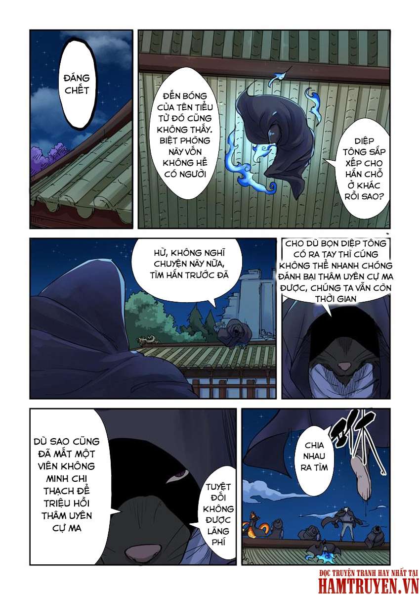 Yêu Thần Ký - Chương 131