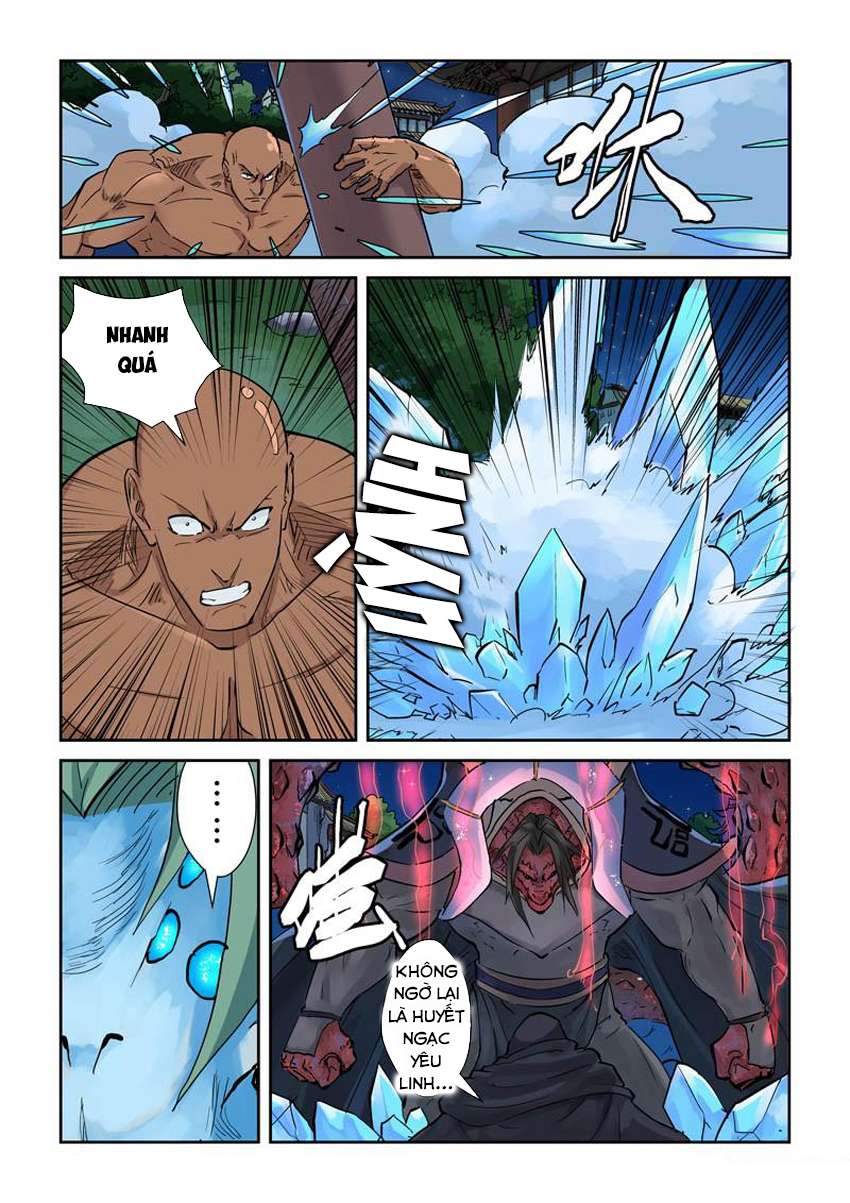 Yêu Thần Ký - Chương 131