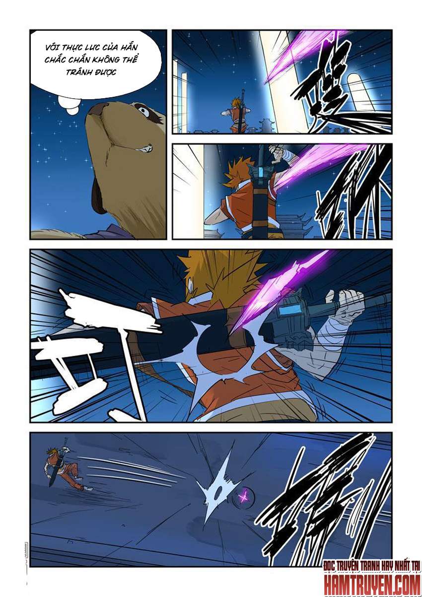 Yêu Thần Ký - Chương 132.5