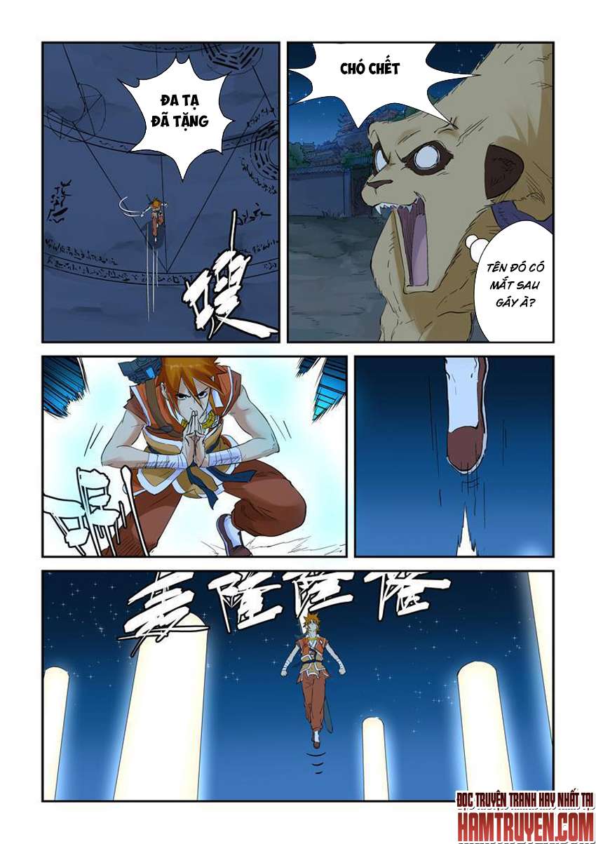 Yêu Thần Ký - Chương 132.5