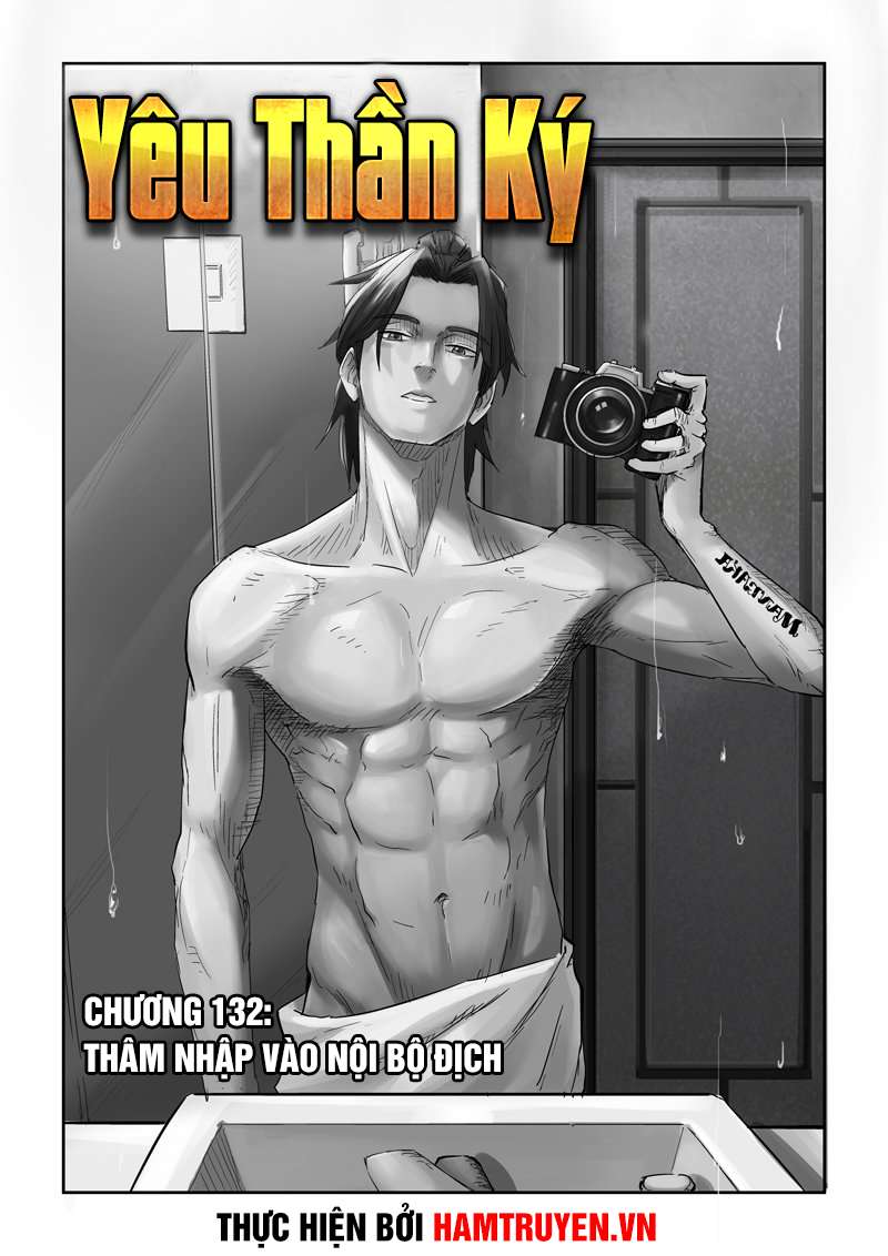 Yêu Thần Ký - Chương 132