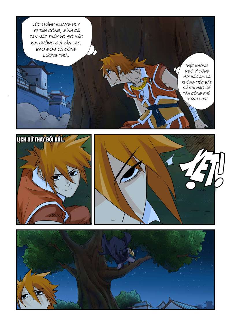 Yêu Thần Ký - Chương 132