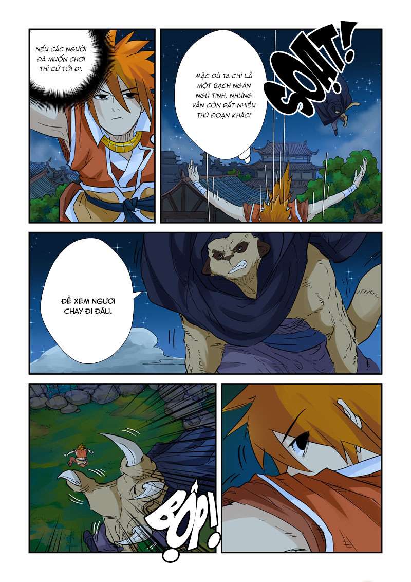 Yêu Thần Ký - Chương 132