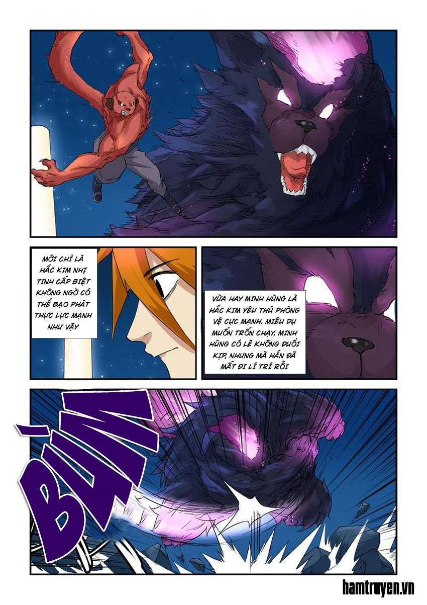 Yêu Thần Ký - Chương 133.5