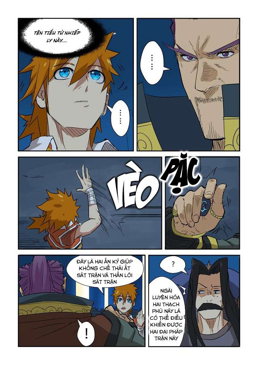 Yêu Thần Ký - Chương 133.5