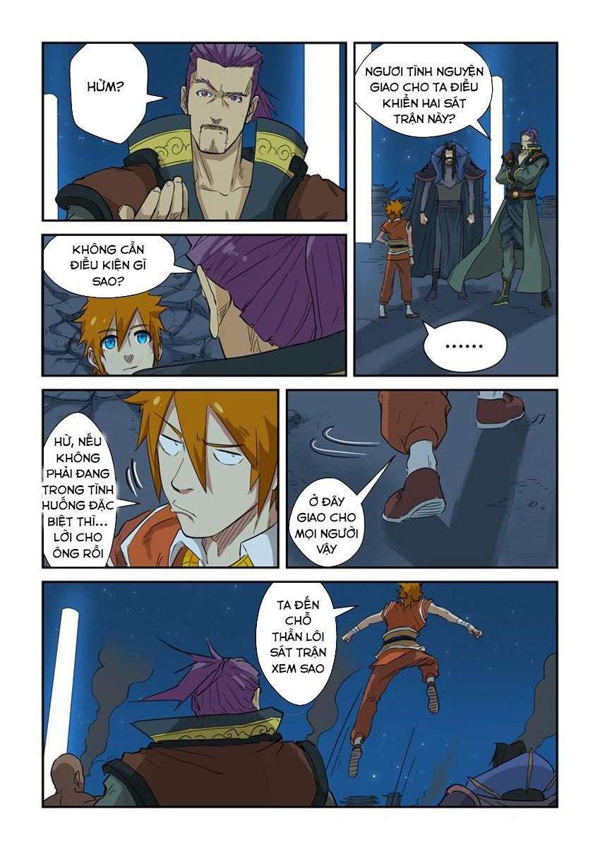 Yêu Thần Ký - Chương 133.5