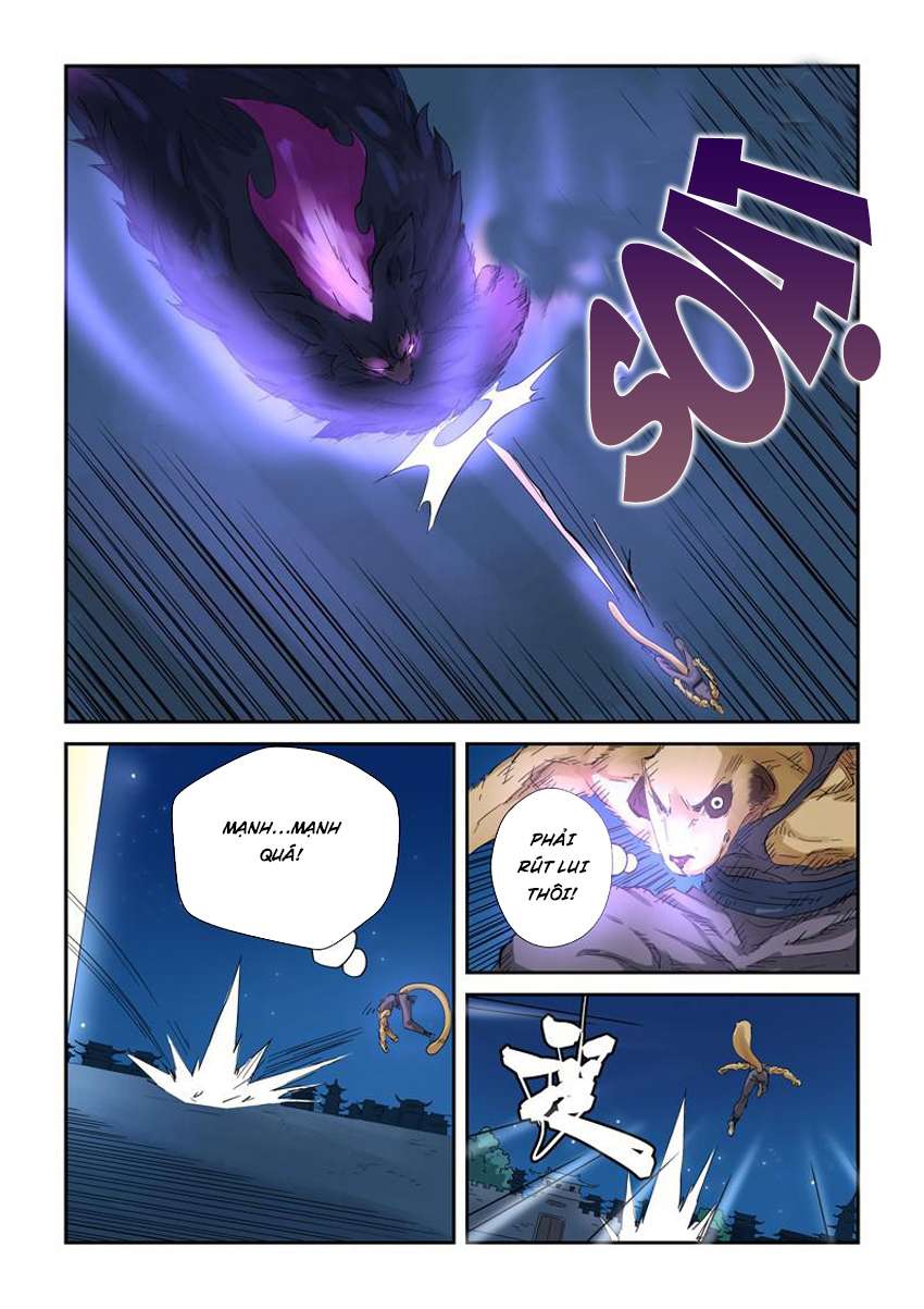 Yêu Thần Ký - Chương 133
