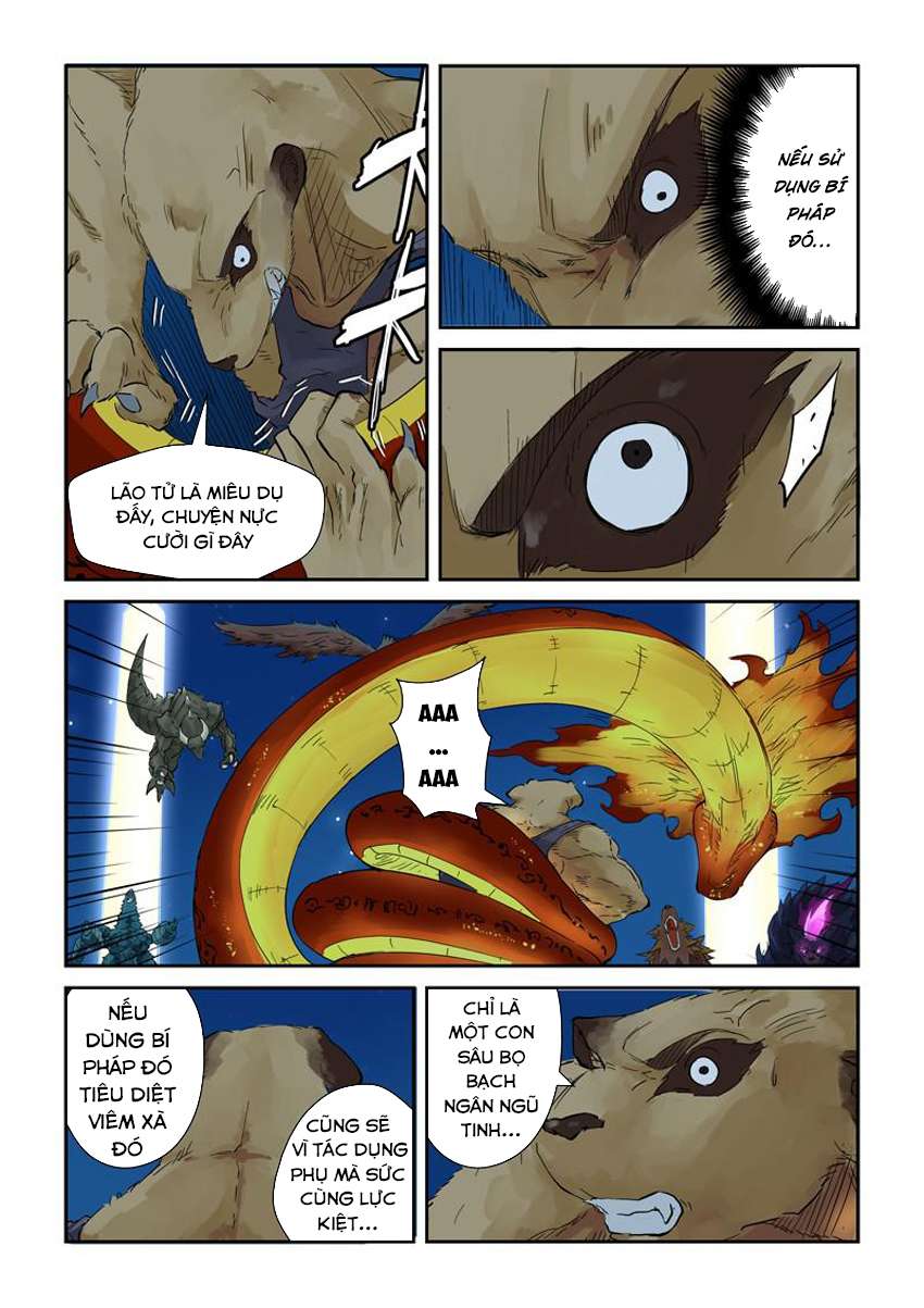 Yêu Thần Ký - Chương 133