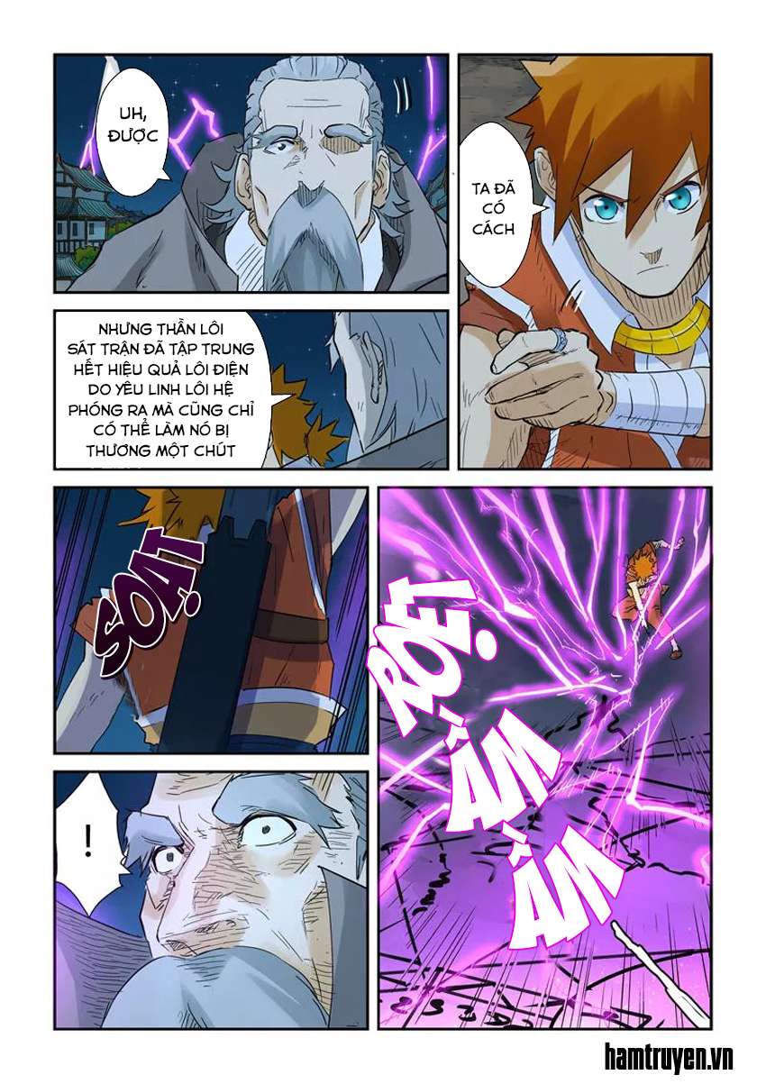 Yêu Thần Ký - Chương 134.5
