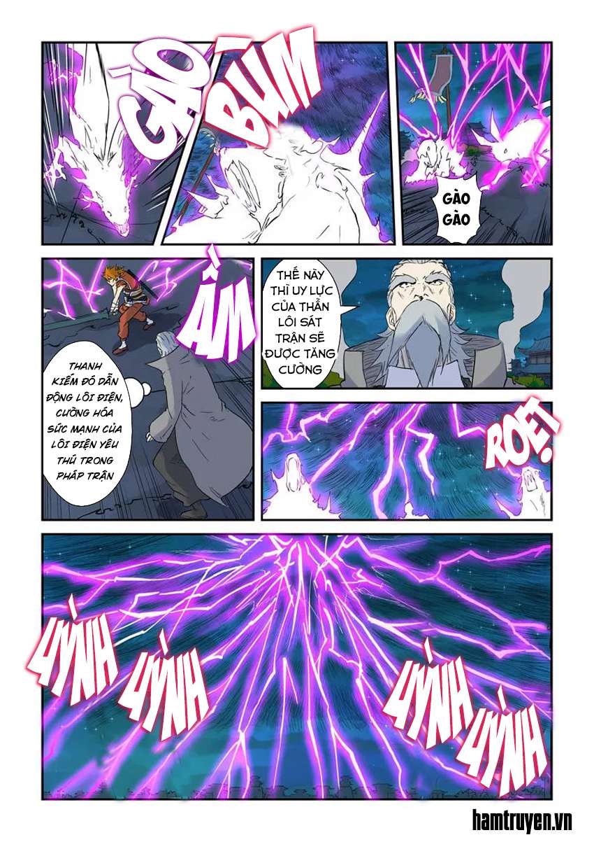 Yêu Thần Ký - Chương 134.5