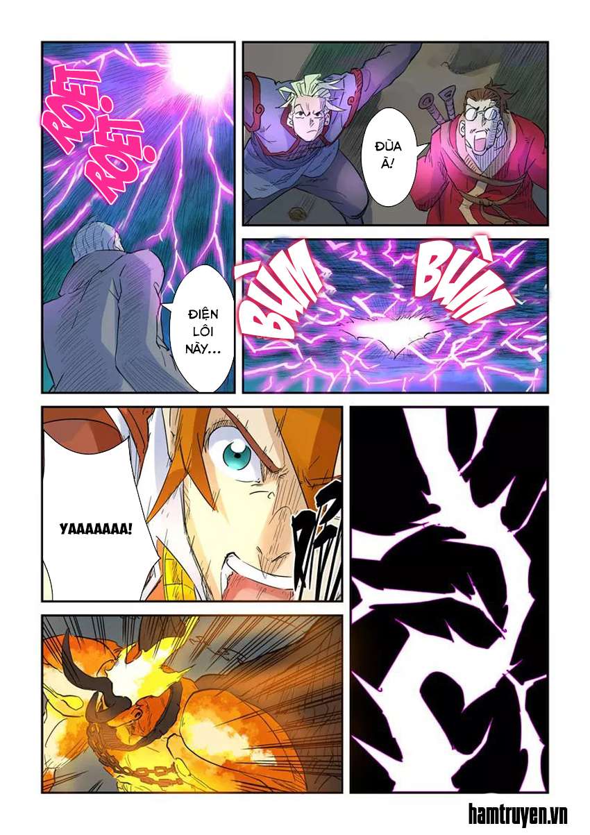 Yêu Thần Ký - Chương 134.5