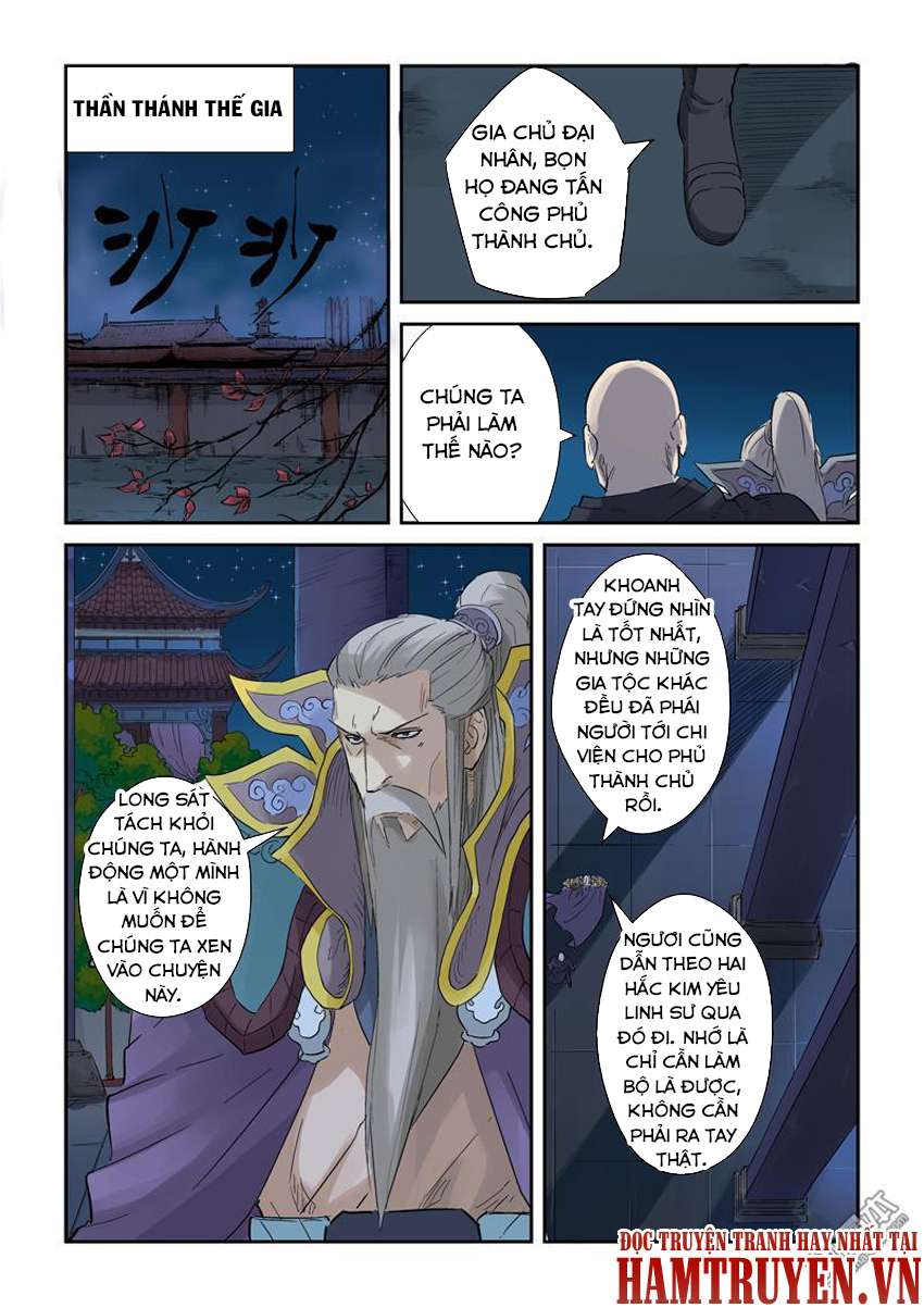 Yêu Thần Ký - Chương 134