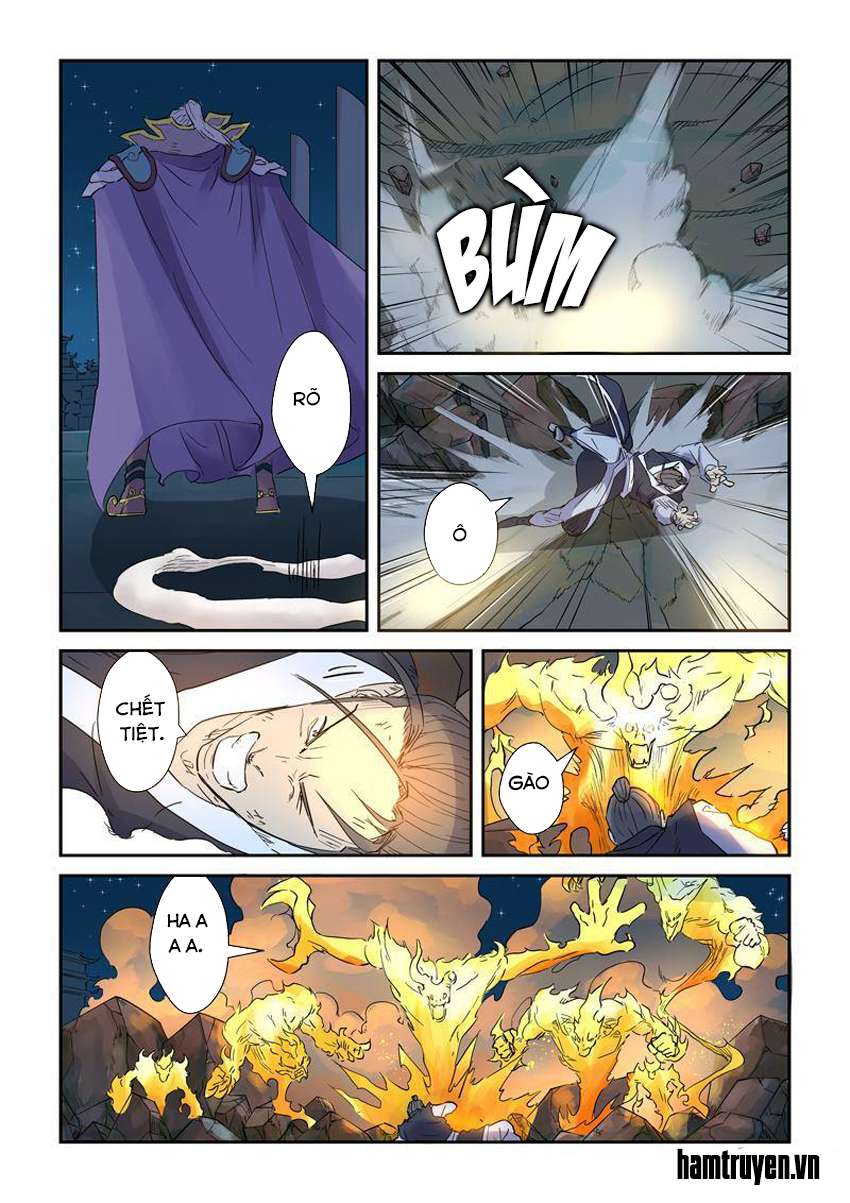 Yêu Thần Ký - Chương 134