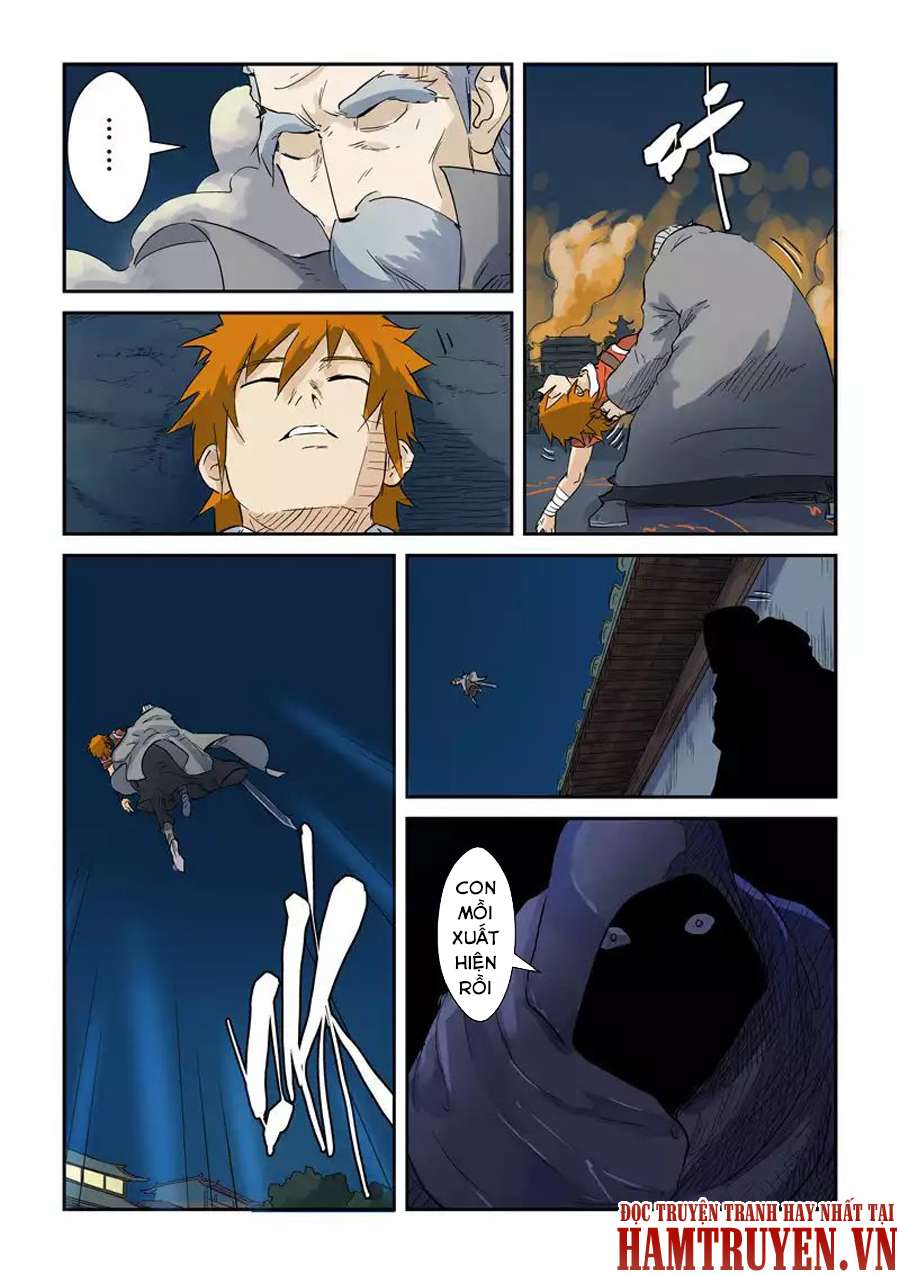 Yêu Thần Ký - Chương 135.5