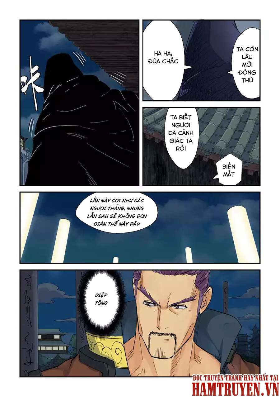 Yêu Thần Ký - Chương 135.5