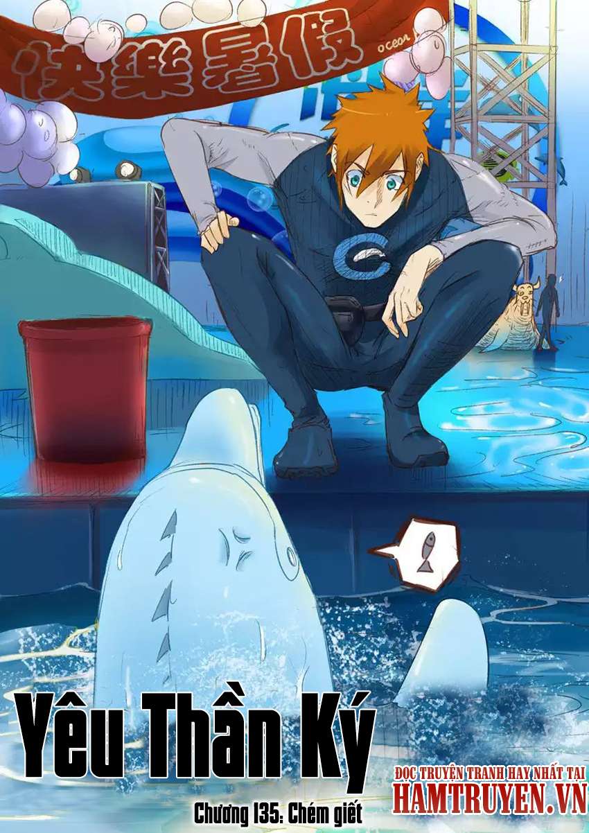 Yêu Thần Ký - Chương 135